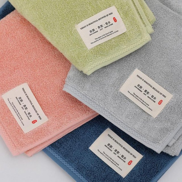 Yiran Furniture Handtuch aus Bambusfaser und Baumwolle, saugfähig und weich, B/H: 35 x 75 cm, Grün und gemischte Farben - Bild 1