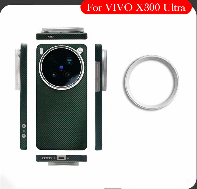 Magnetische Carbonfaser-Hülle für Vivo X300 Ultra in Grün mit Kevlar und Wireless Charging Unterstützung - Bild 1