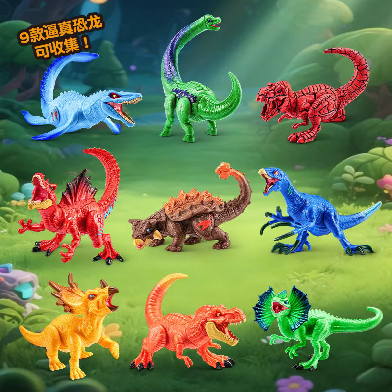 Zuru 5 Surprise Dinosaurier Mix & Match, Zusammenbaubares Spielzeug, ab 8 Jahren - Bild 2
