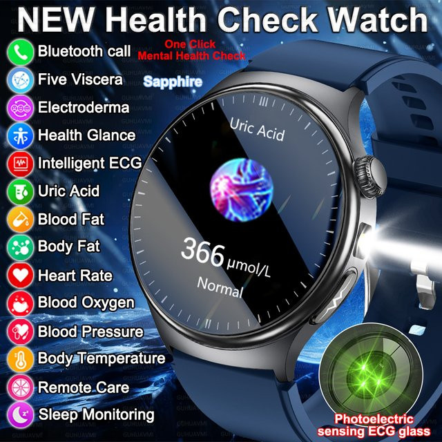 GUHUAVMI Smartwatch mit EKG-Funktion und Gesundheitsüberwachung für Harnsäure, Blutdruck und Blutsauerstoff in Braun - Bild 1