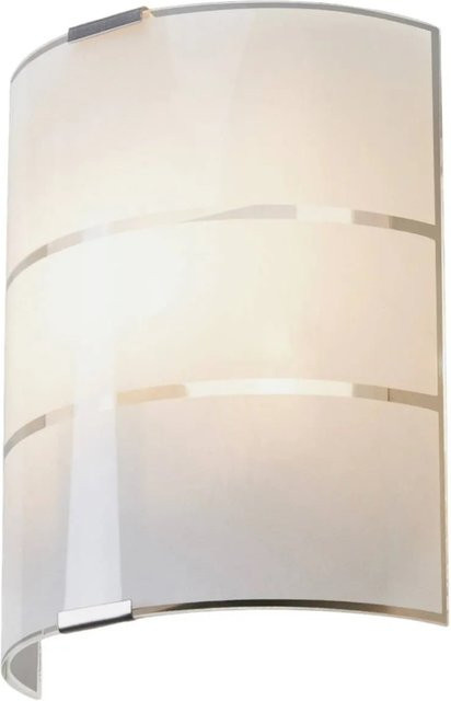 Lindby Wandleuchte Vincenzo Modern Weiß aus Glas, 1-flammig E14 - Bild 1