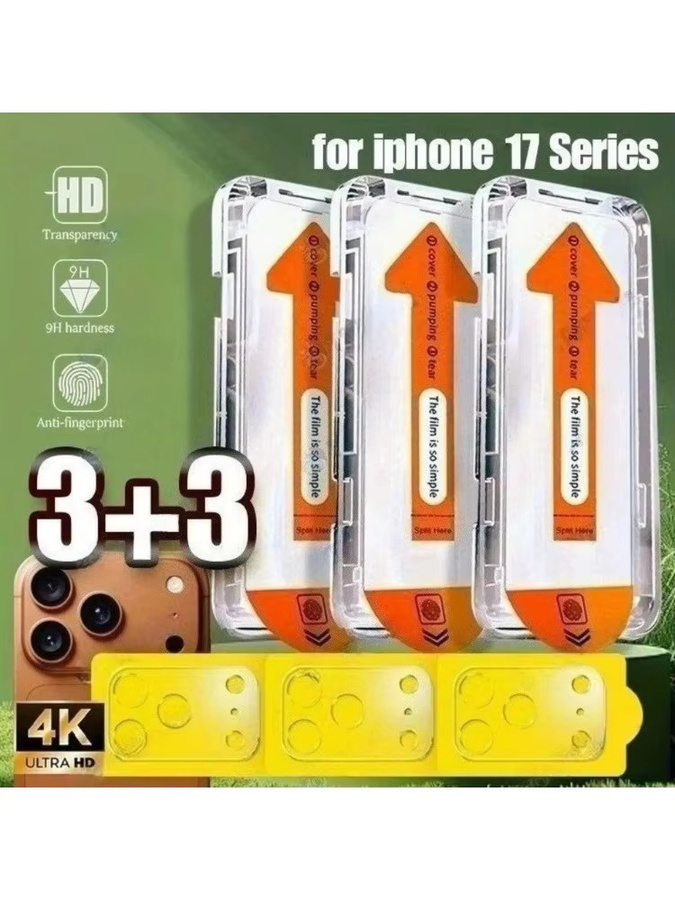 DIXSG 6-in-1 Full Cove HD Displayschutzfolie und Kameralinsen-Glas für iPhone 17 16 15 14 13 12 11 Pro Max Air 16e Plus, transparent - Bild 7