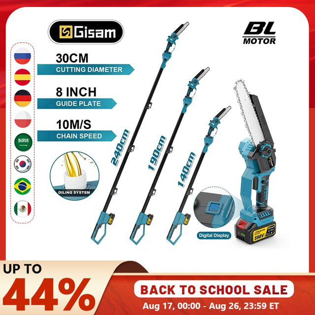 G perfil Elektrische Kettensäge mit 8 Zoll Bürstenlosem Motor und Teleskopstange für Makita 18V LXT Akkus, Blau - Bild 1