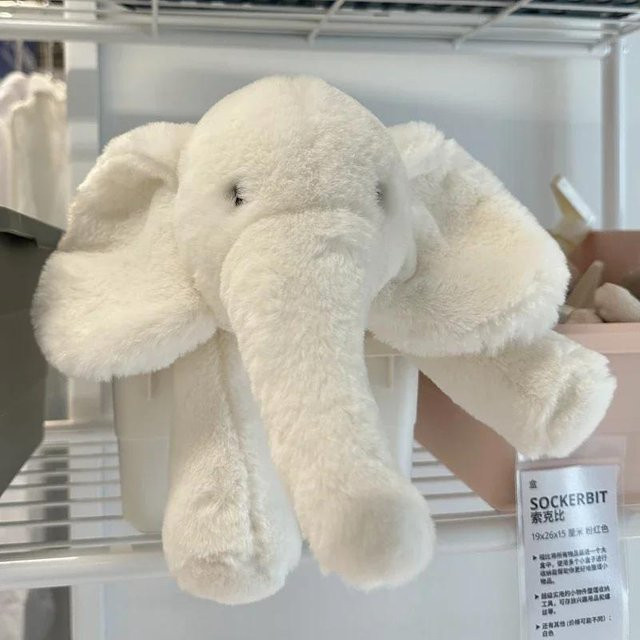 Kidsly Elefanten-Plüschtier, Grau, Weiß, 45cm - Bild 1