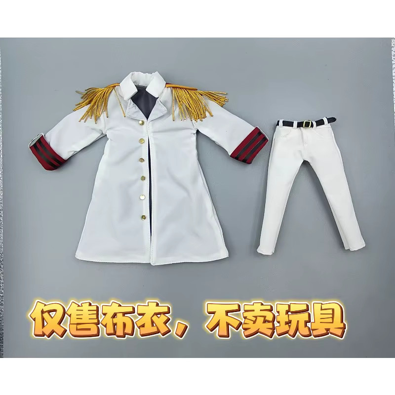 Bandai One Piece Admiral der Marine Kapitänsmütze Set Kleidung, Zubehör - Bild 4