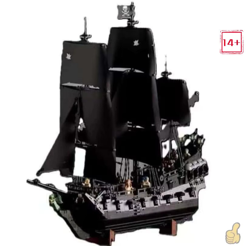 Hot Toys Disney Piratenschiff, Modellbausatz, 2862 Teile, ab 14 Jahre - Bild 5