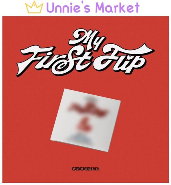 KickFlip - Meine erste Flip, Digipack Version, CD - Bild 1
