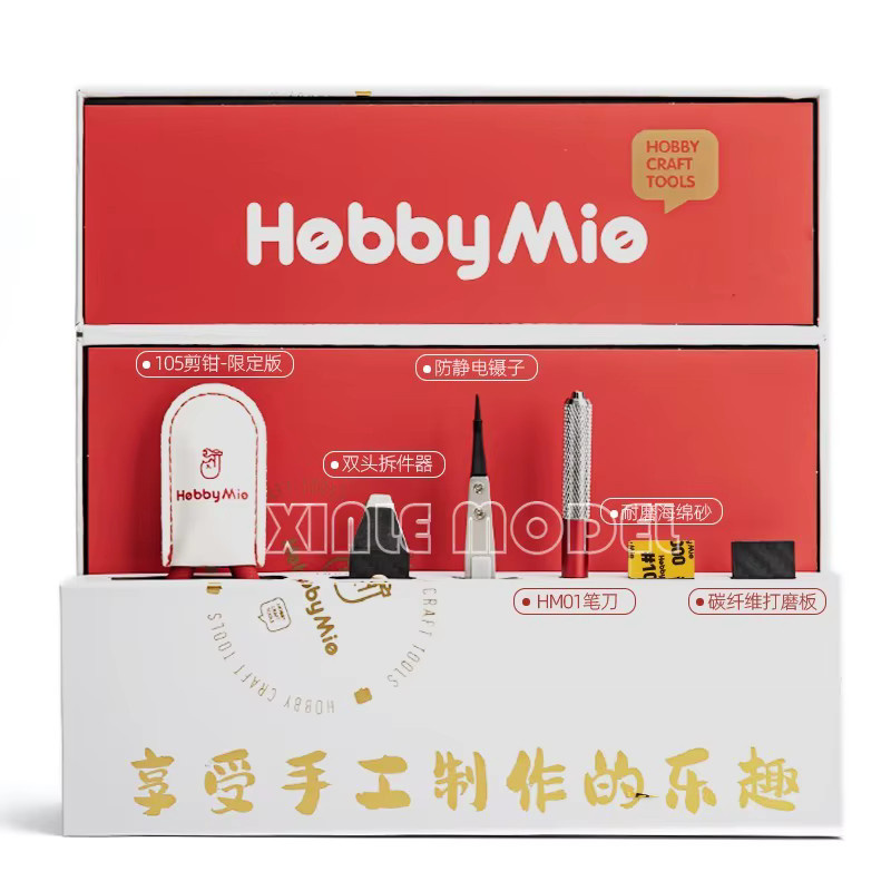 HOBBY MIO Montagemodell-Werkzeugset, Montageset, Metall, Einsteiger - Bild 2