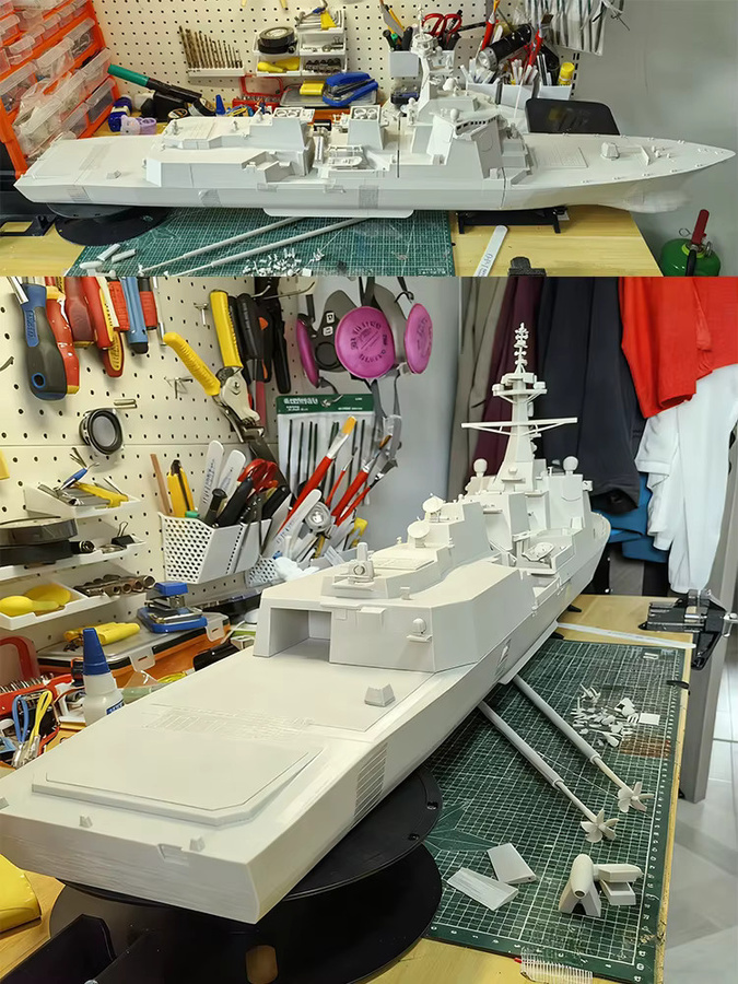 AT 99 MODEL Moye Destroyer, RC Schiff, Modellbausatz, 1:150 - Bild 7