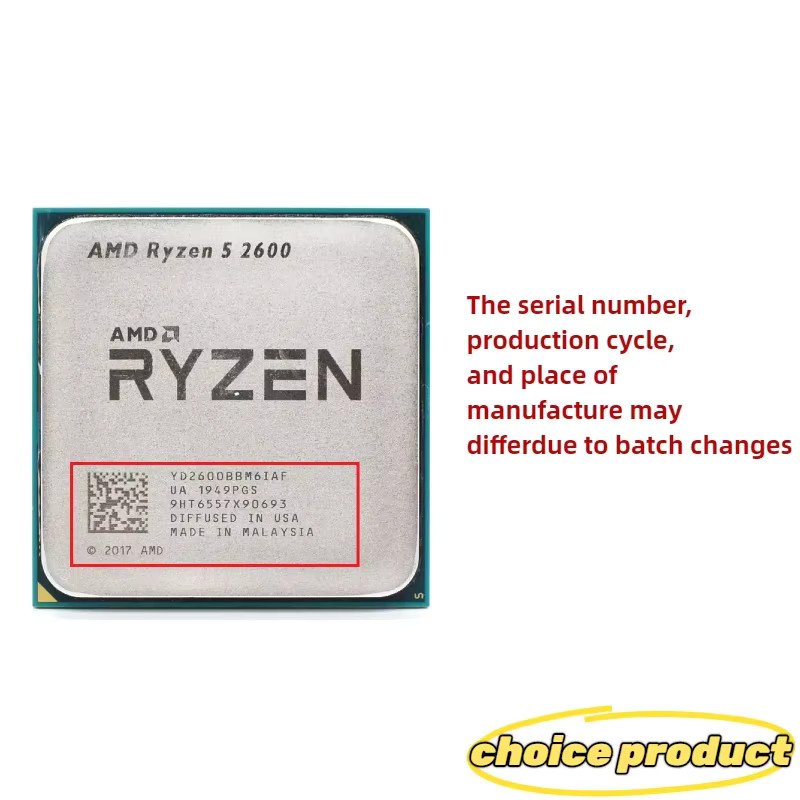 AMD Ryzen 5 2600 Prozessor mit 3,4 GHz, Sechs-Kern, Zwölf-Thread, Sockel AM4, Silber - Bild 2