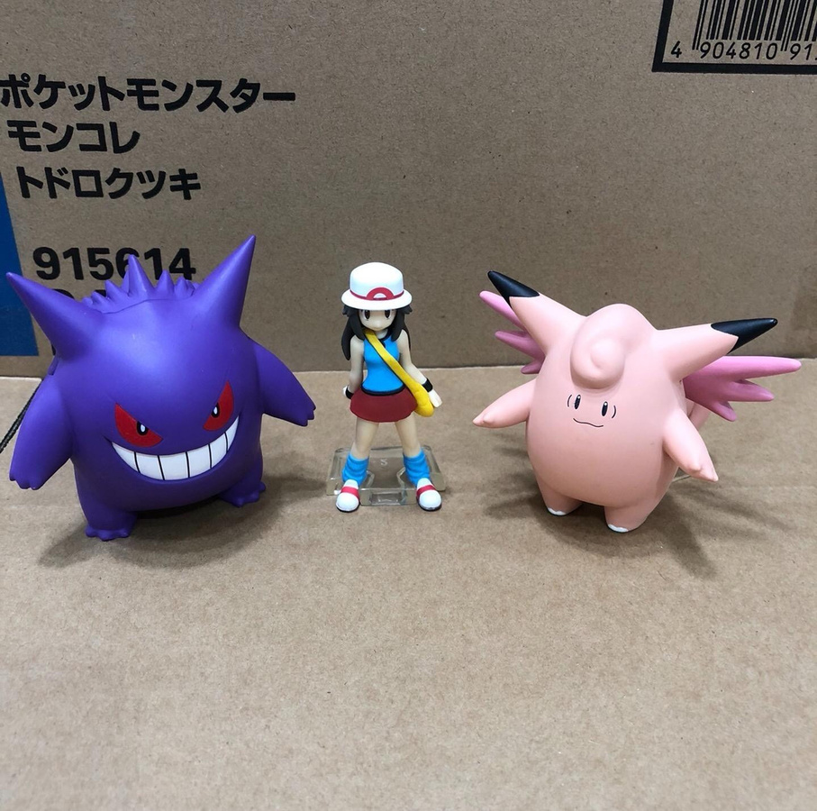Yiran toy 1 Pokémon Gengar Action-Modell grün 1/20 Skala - Bild 1