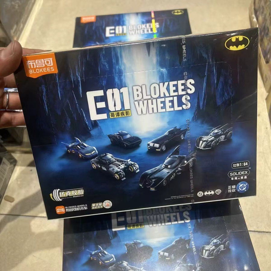 BLOKEES DC Batman Batmobile Gotham Velocity, Automodell, 1:64 Maßstab - Bild 4