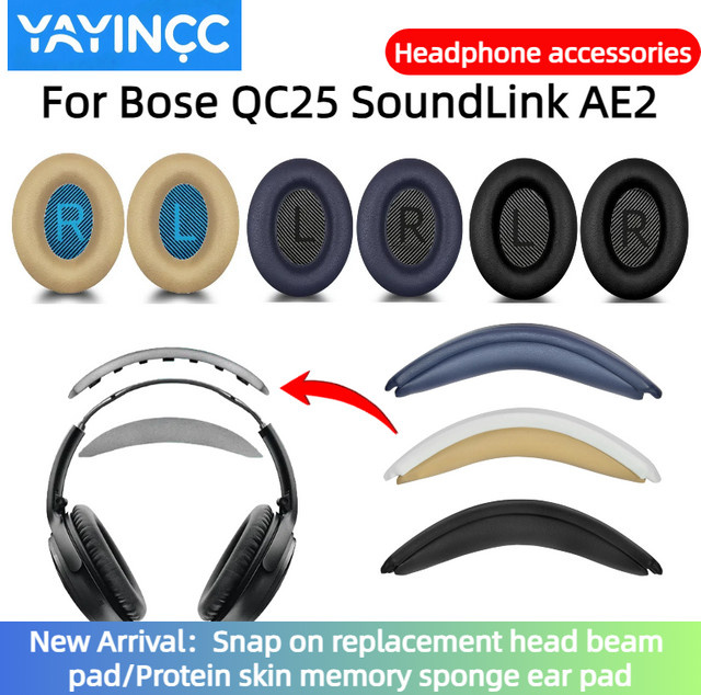 Bose Ersatz-Ohrpolster aus Protein-Leder mit Memory-Schaum in Blau für QC25 und SoundLink AE2 Kopfhörer - Bild 1