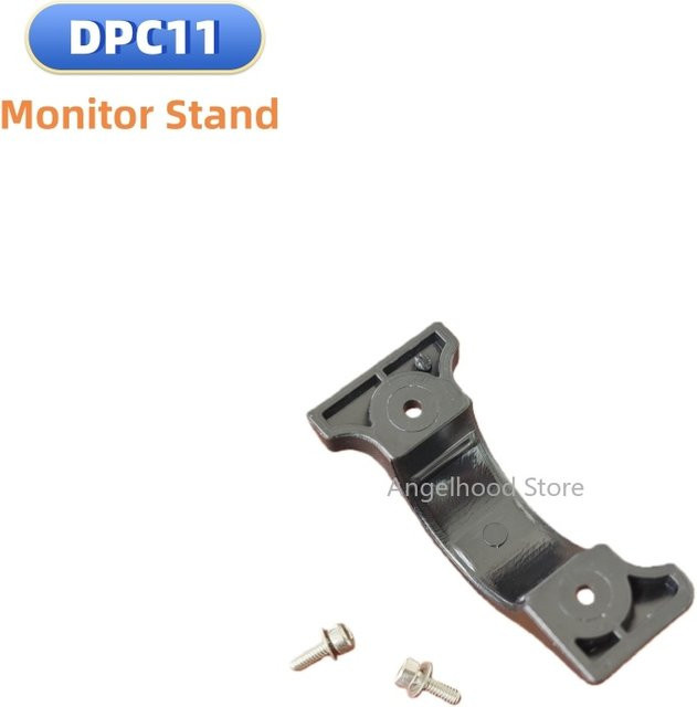 BAFANG DPC11 LCD-Display Halterung für E-Bike Mittelmotor in Schwarz - Bild 1