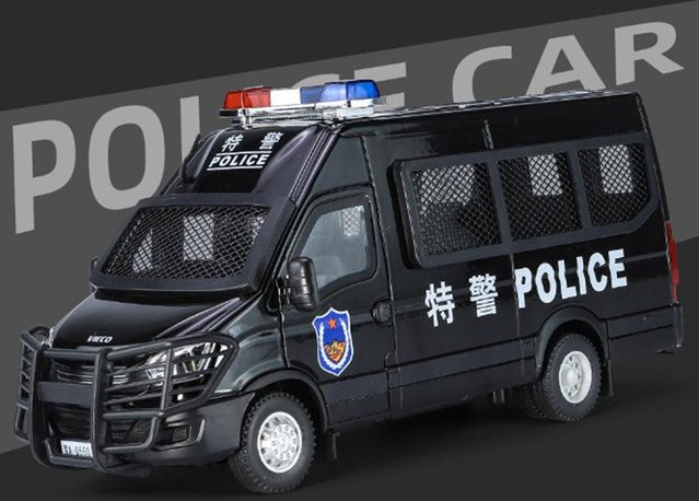 Linyi toy car Krankenwagen Auto Modell, 1:24, Metall, mit Ton und Licht, ab 14 Jahren - Bild 1