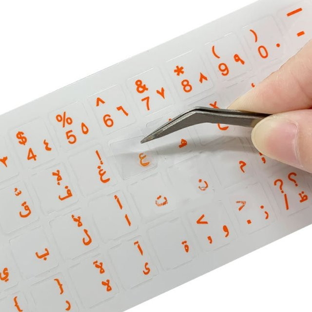 Transparente Tastatur Aufkleber mit arabischer Beschriftung in 7 Farben für Laptop und Notebook - Bild 1