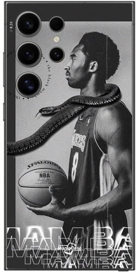 Maniacase Samsung Galaxy S24 Ultra Hülle Kobe Bryant NBA Black Mamba Design in Schwarz - Bild 1