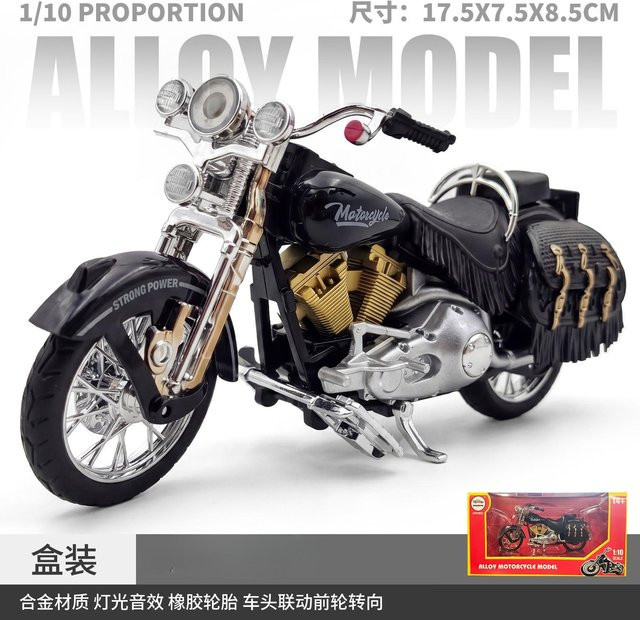 Linyi toy car Sport-Cruiser-Motorradmodell, 1:10, Metall, ab 14 Jahre - Bild 1