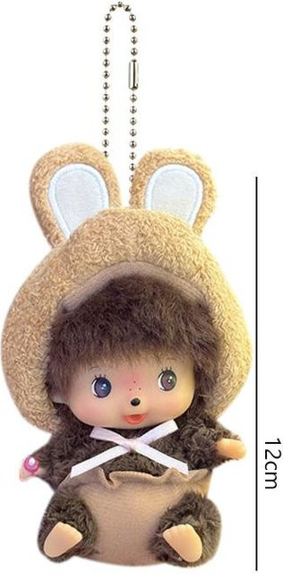 Linyi toy Schlüsselanhänger Monchhichi, beige, Unisex - Bild 1