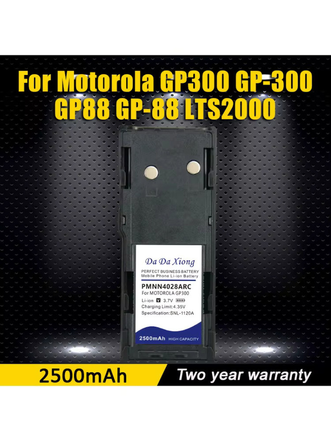 Motorola PMNN4028ARC Ni-CD-Akku mit 2500 mAh für GP300, GP-300, GP88, GP-88 und LTS2000 Funkgeräte - Bild 4