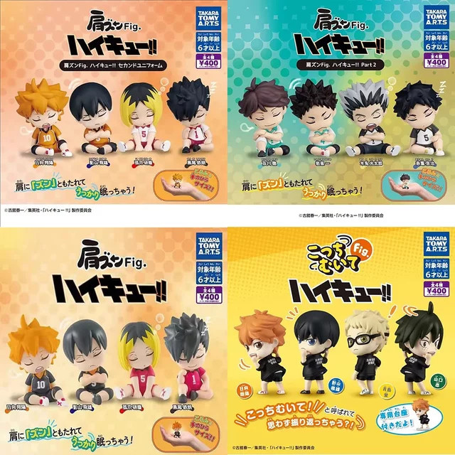 Bandai Haikyuu Shoyo Hinata Tobio Kageyama Actionfigur, ab 6 Jahren - Bild 1