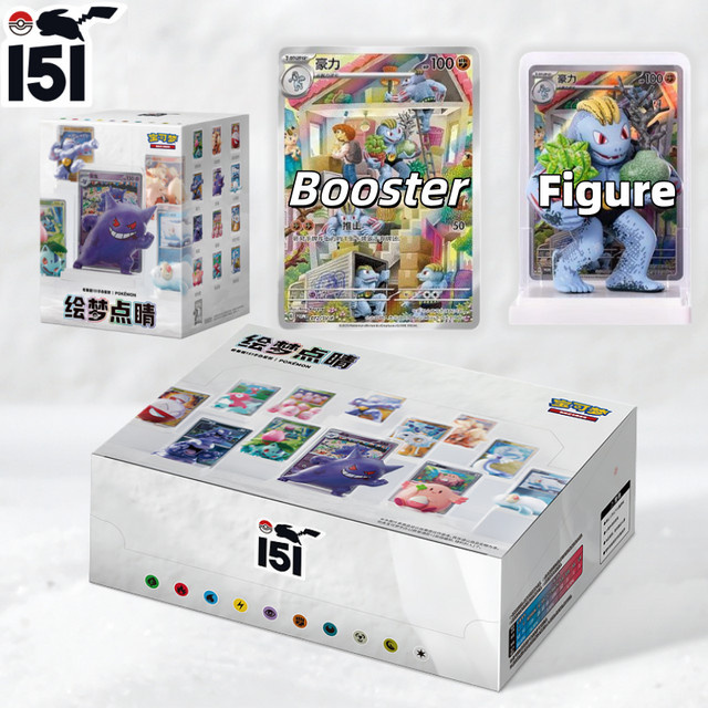 Bandai Pokémon PTCG 151 Booster Mit Figuren Blind Box Set, Spielkarten - Bild 1