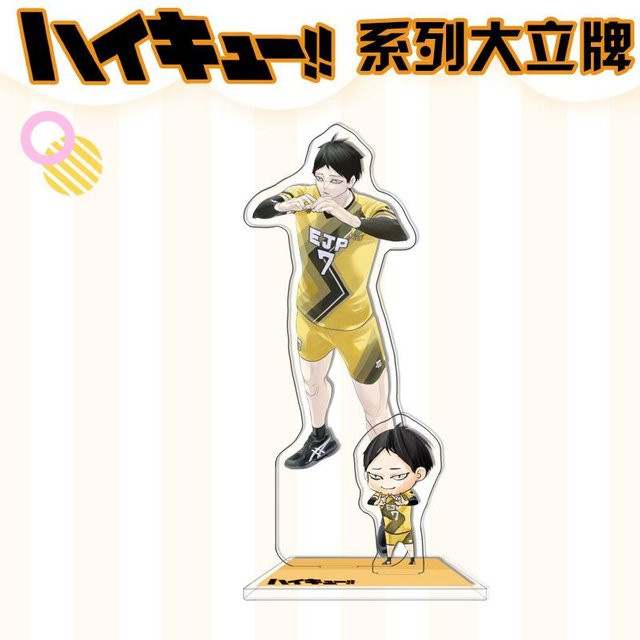 Yiran toy 1 Haikyuu! Kageyama Tobio Oikawa Tooru, Zweiseitige Acryl-Ständerfigur, Bunt / Mehrfarbig - Bild 1