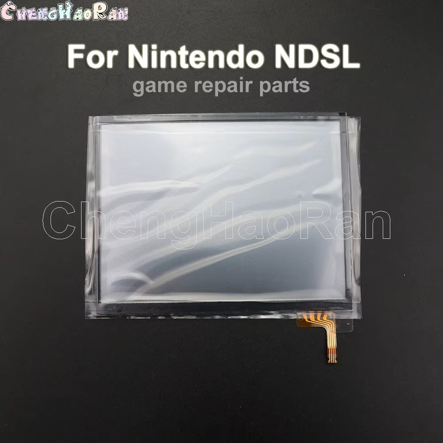ChengHaoRan Digitizer Reparatur-Set für Nintendo DS Lite NDSL inklusive Touch Pen in Rot - Bild 2