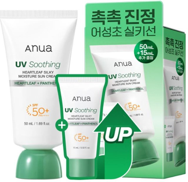 ANUA Heartleaf Silky Moisture Sonnencreme, LSF 50+, 50 ml, Empfindliche Haut - Bild 1