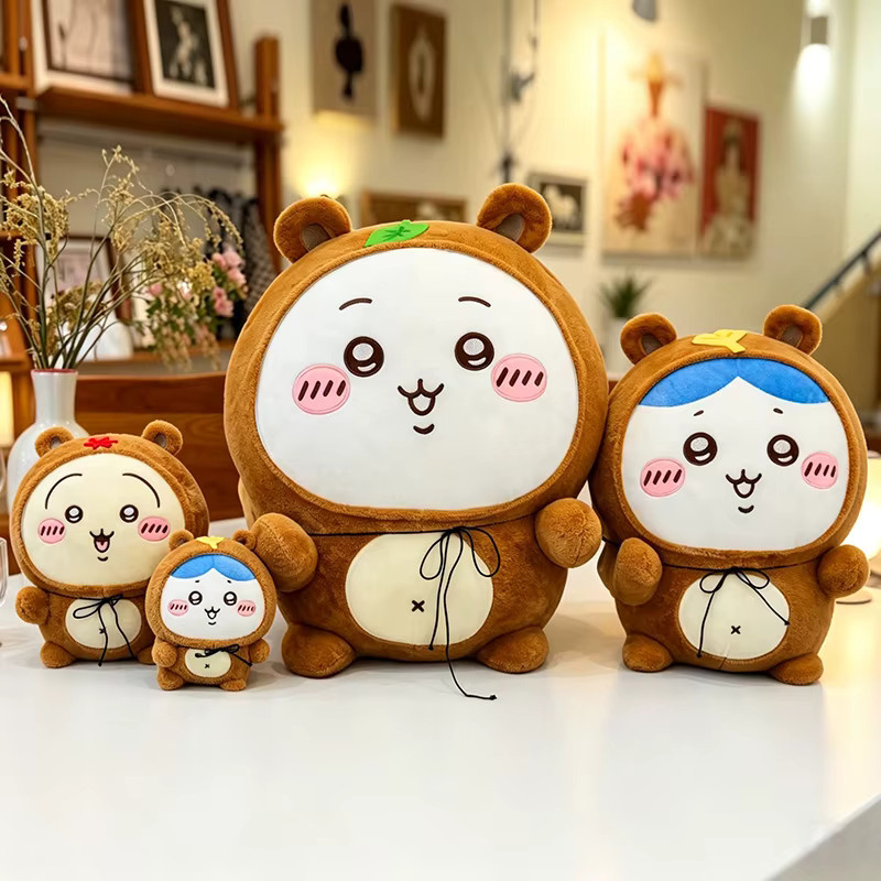 Chiikawa Tanuki Hachiware Usagi Plüschpuppe, Stofftier, 60cm - Bild 4