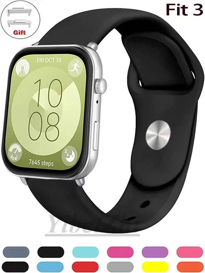 Uhrenarmband Silikon, Schwarz, für Huawei Watch FIT 3 - Bild 3