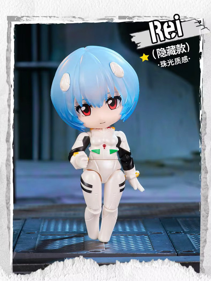 Blokees Evangelion Actionfiguren, Mystery Box - Bild 3