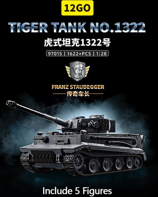 Staudtger DIY Nr. 1322 Schwerer Panzer, Bausteine Set, Fahrzeuge - Bild 1
