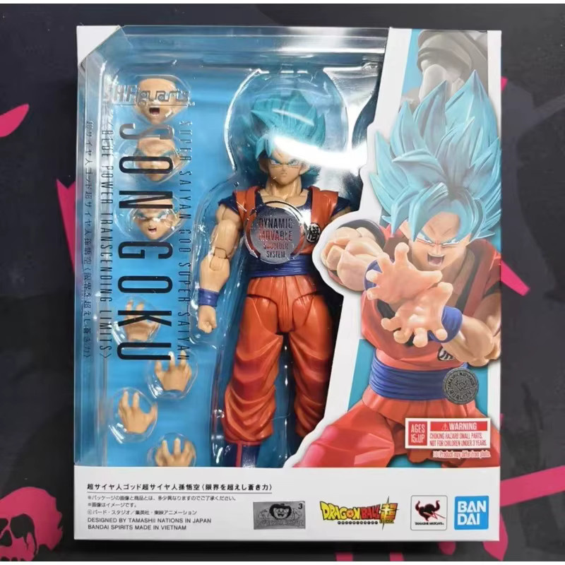 Bandai Dragon Ball Son Goku Super Saiyajin Gott 3.0 Actionfigur, ab 14 Jahren - Bild 2