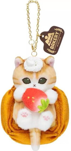 Mofusand Bäckerei Haifisch Katze Plüschtier Schlüsselanhänger, Beige, Unisex - Bild 1