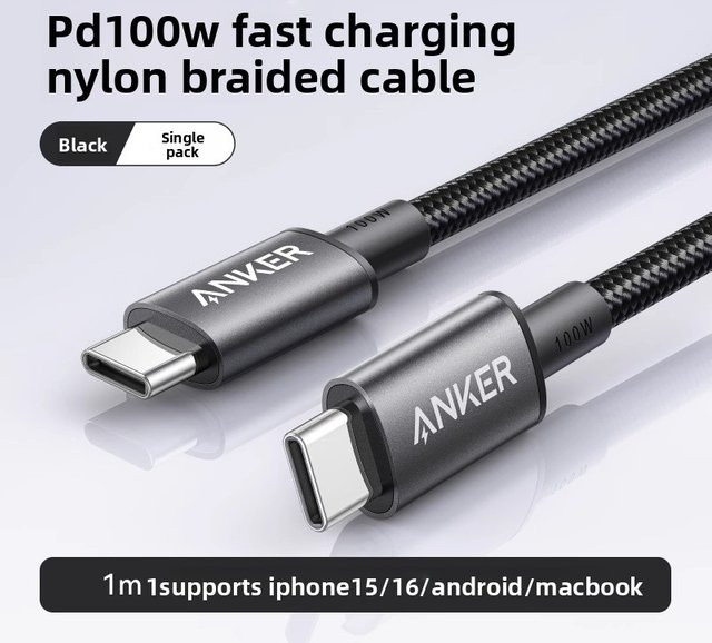 Anker USB-C auf USB-C Ladekabel mit 100 W Schnellladung PD Datenkabel in Purple - Bild 1