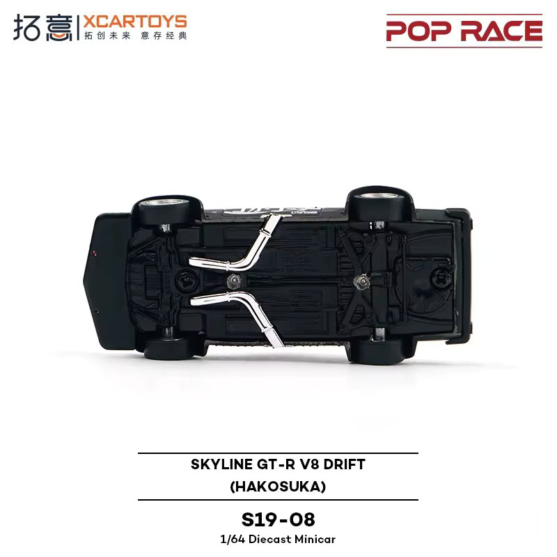 XCARTOYS POPRACE Zero Japanischer SKYLINE GT-R V8 DRIFT, Automodell-Replika, 1:64, Metall - Bild 3