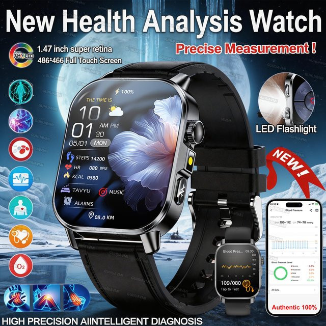 GUHUAVMI Smartwatch mit Harnsäure- und Lipid-Gesundheitsanalyse, EKG, PPG, Bluetooth-Anruf und 2,01 Zoll LED-Taschenlampe für Herren und Damen in Schwarz und Pink - Bild 1