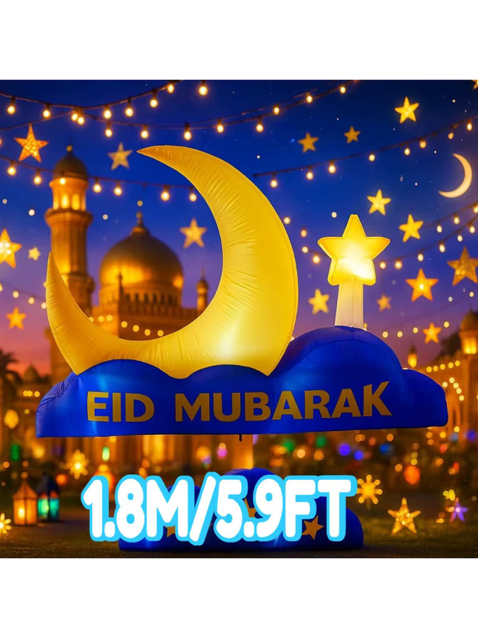 Aufblasbare LED Ramadan Dekoration mit Mond, Wolken und Sternen in Gelb, Höhe: 180 cm - Bild 4