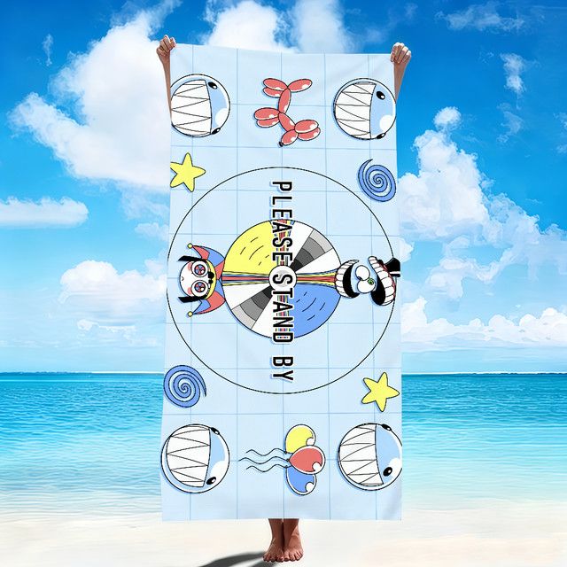 Strandtuch mit lustigem Cartoon-Zirkus-Motiv von D-DigitalsS in Multicolor - Bild 1