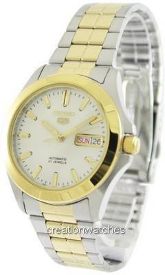 Seiko Armbanduhr Automatik, weiß, Herren - Bild 1