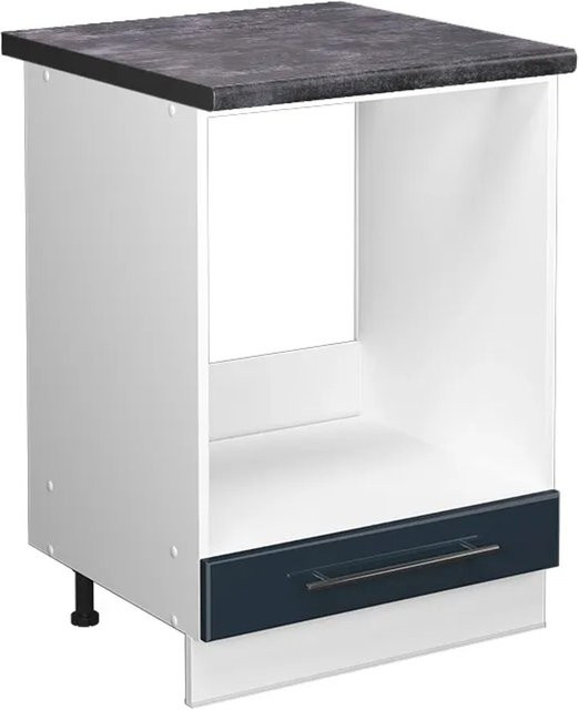 Vicco Herdbauschrank Fame-Line in Dunkelblau Hochglanz und Weiß mit Anthrazit, Breite: 60 cm - Bild 1