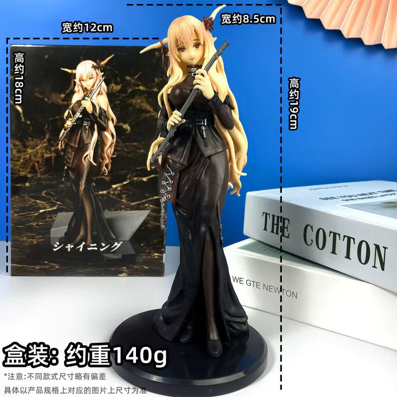 Arknights Shining Actionfigur Voyage Of The Distant Song Serie Multicolor - Bild 2