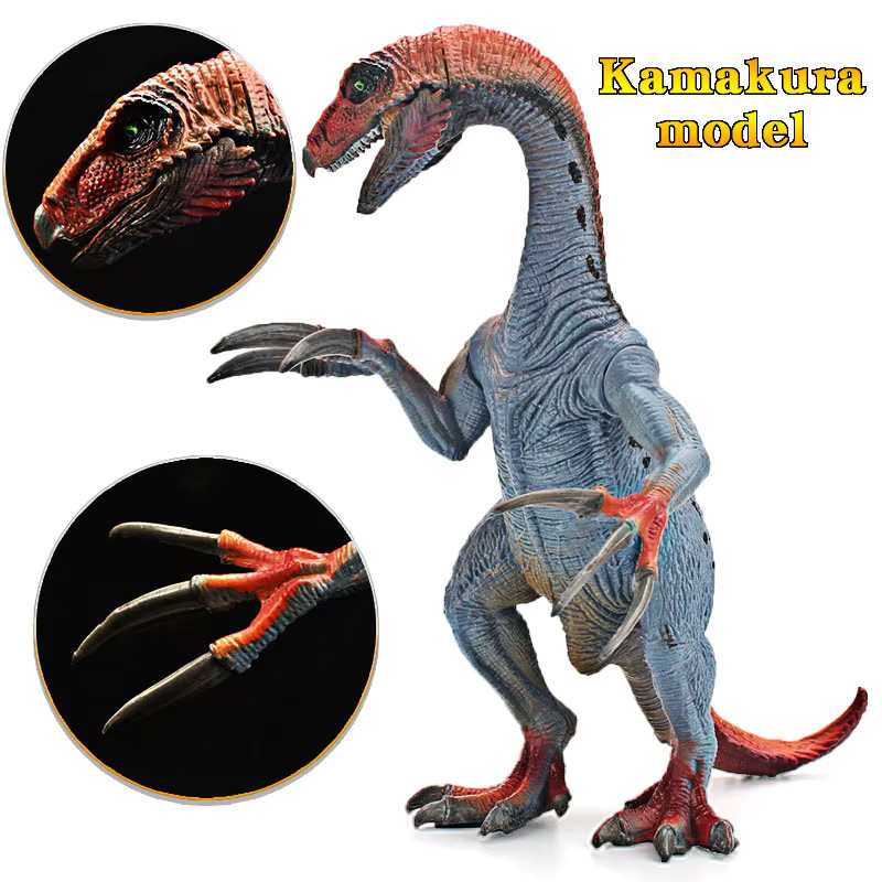 XIALIBAOMOWAN Jurassic Therizinosaurus Dinosaurier, Actionfigur, Kunststoff - Bild 4