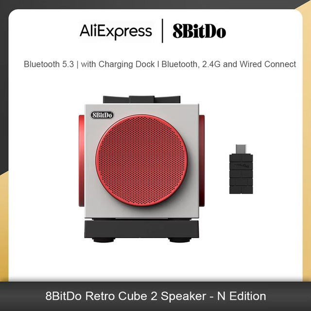 8BitDo Retro Cube 2 Kabelloser Bluetooth-Lautsprecher mit Ladestation für N Edition Tastatur und Maus - Bild 1
