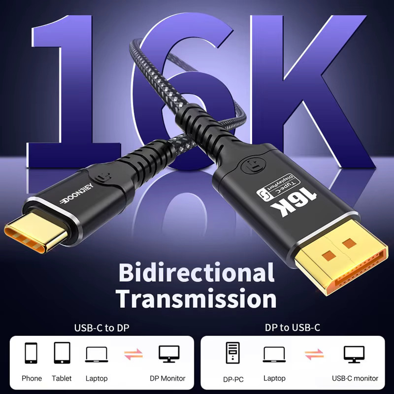 DOONJIEY Typ-C auf DisplayPort 2.1 Kabel 16K@60Hz 8K@60Hz Bidirektional, Schwarz, kompatibel mit Thunderbolt 4/3 für MacBook Pro und AI - Bild 2