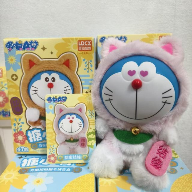 LDCX Doraemon Wishing Lucky Cat Blind Box – Bewegliche Anime Figur aus Vinyl und Plüsch in Multicolor - Bild 1