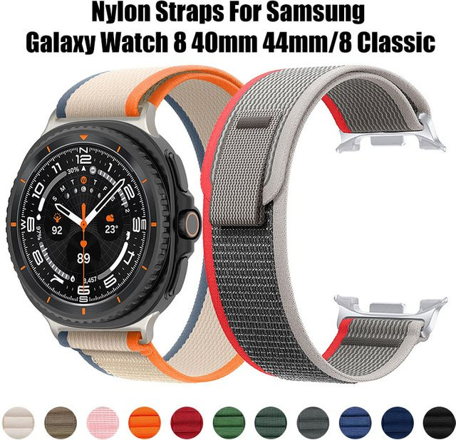 OAKCHARM Smartwatch-Armband Nylon, Multicolor, Unisex - Bild 1