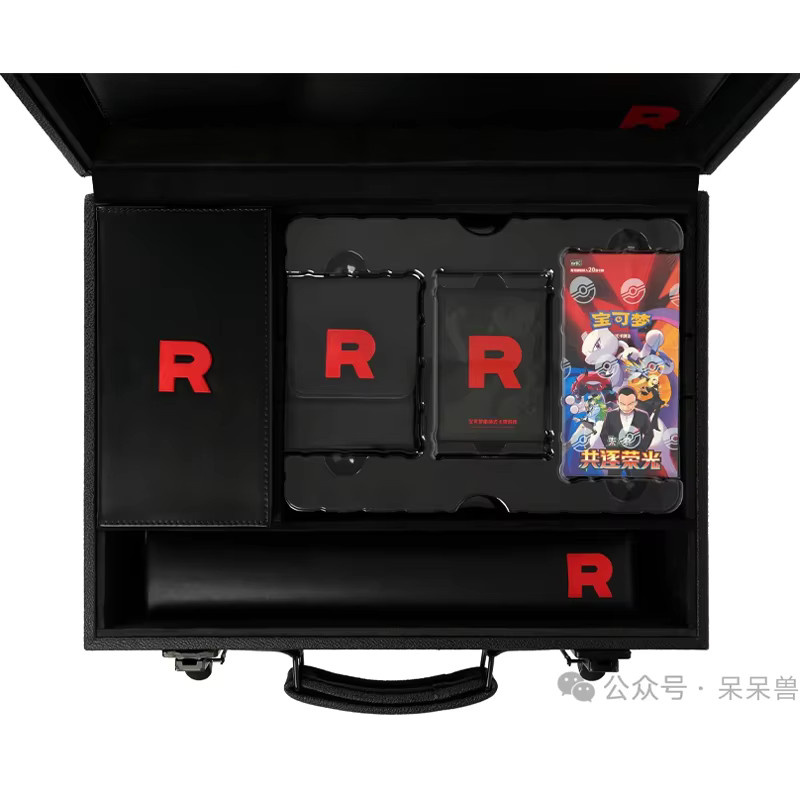 Pokémon Team Rocket Grand Ambition Booster Pack, Set / Bundle, ab 14 Jahre - Bild 3