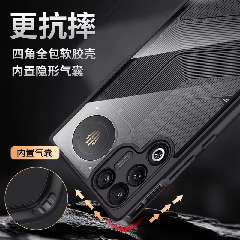 Stoßfeste Acryl Handyhülle für ZTE Nubia Red Magic 11 Air 5G in Transparent und Schwarz - Bild 3